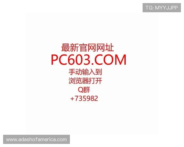 AG的网址常见问题解答，帮助新手玩家快速了解访问流程与常见问题解决方案