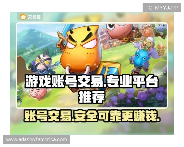 天博真人ag如何实现公平公正的游戏环境用户必看